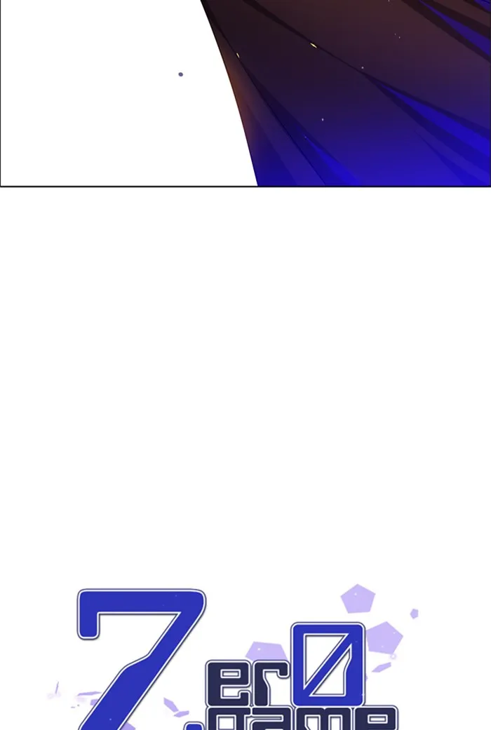 Read Zero Game chapter 116 image 10 on Lezhin