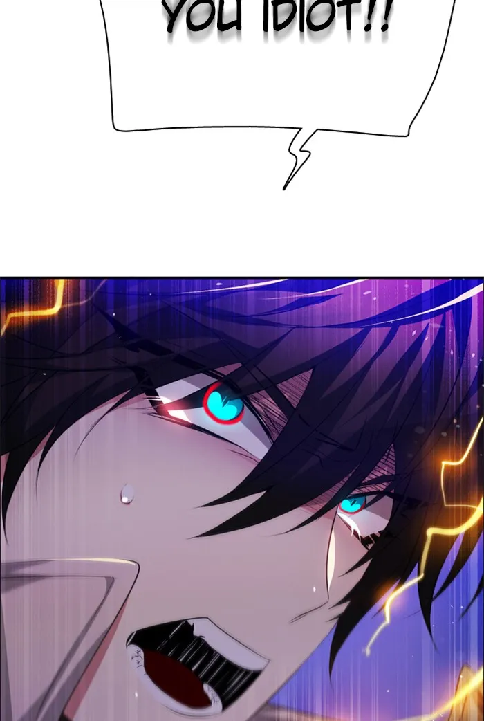 Read Zero Game chapter 116 image 14 on Lezhin