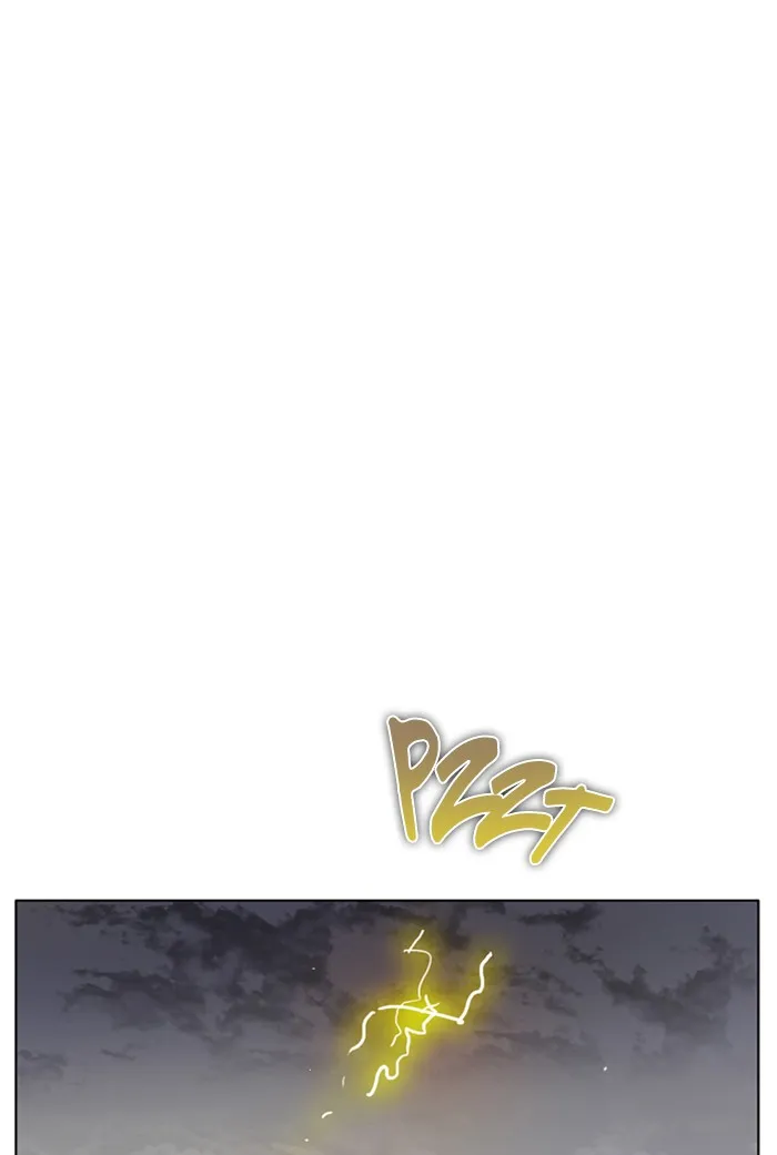 Read Zero Game chapter 116 image 16 on Lezhin