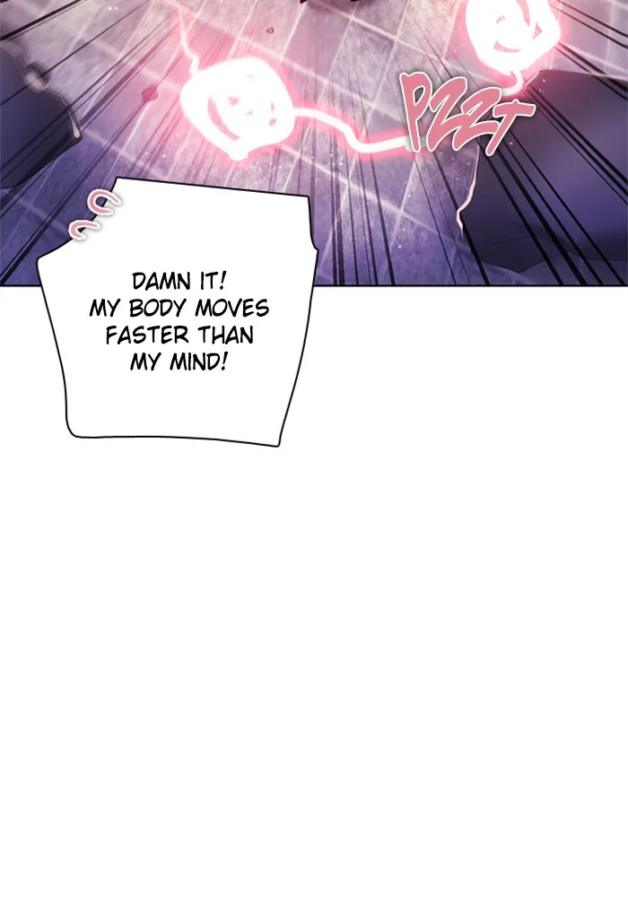 Read Zero Game chapter 116 image 44 on Lezhin