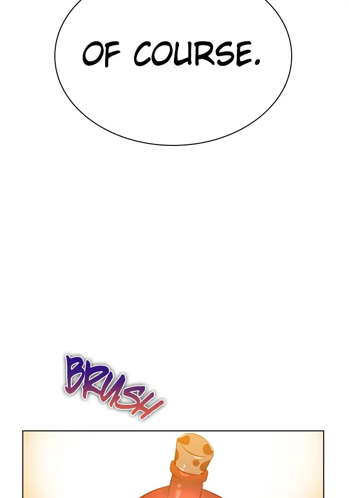 Read Zero Game chapter 116 image 5 on Lezhin