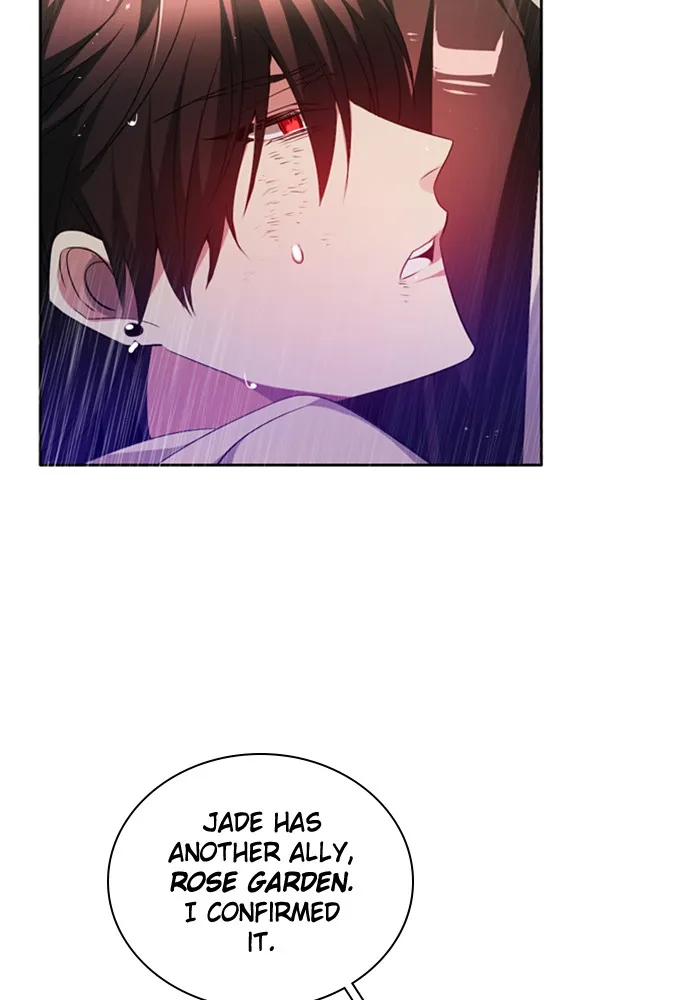 Read Zero Game chapter 116 image 90 on Lezhin