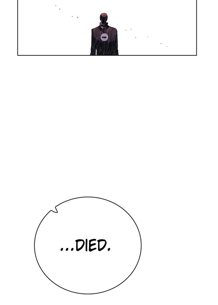 Read Zero Game chapter 117 image 43 on Lezhin