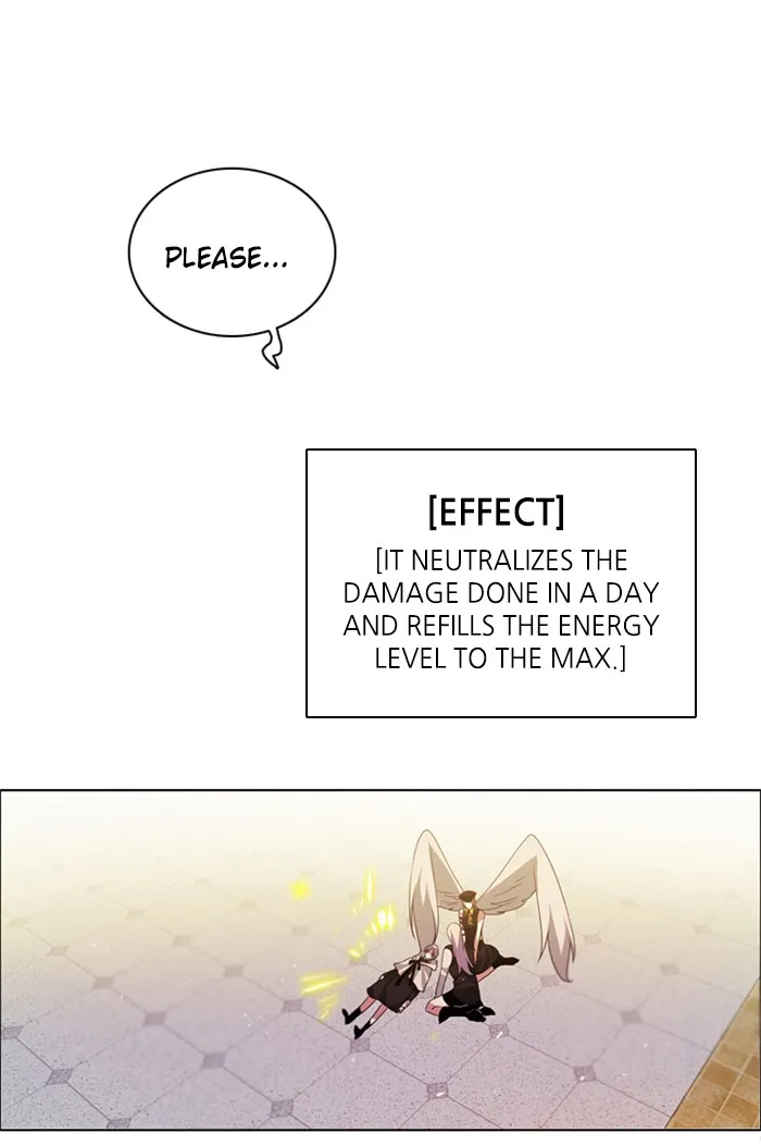 Read Zero Game chapter 117 image 66 on Lezhin