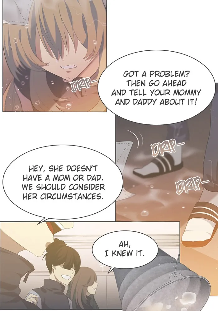 Read Zero Game chapter 118 image 27 on Lezhin