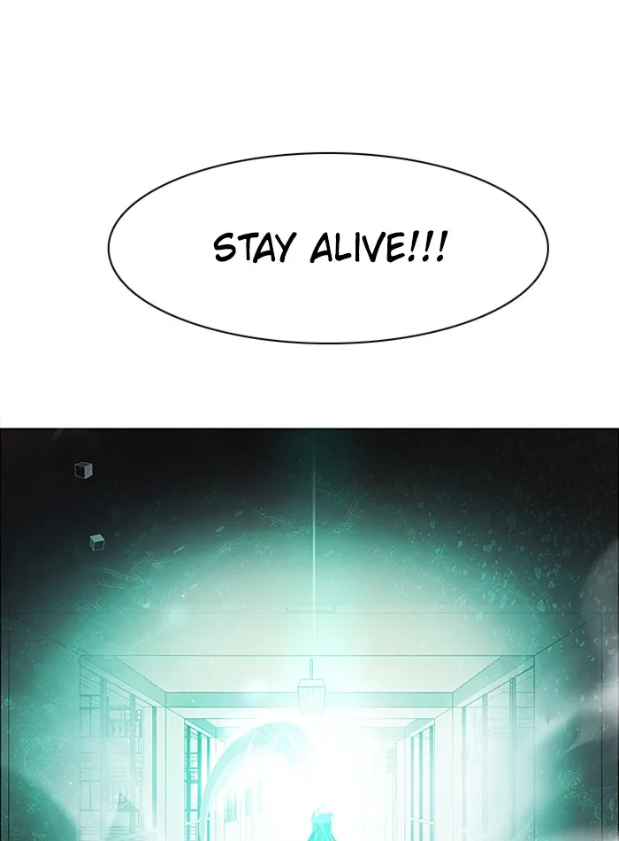 Read Zero Game chapter 12 image 105 on Lezhin