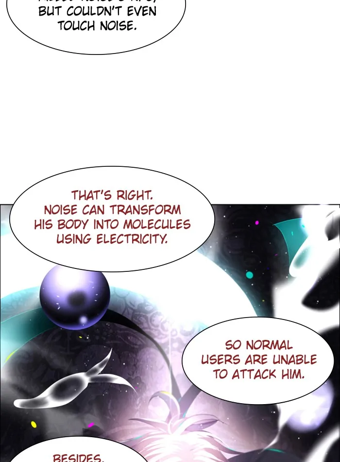 Read Zero Game chapter 12 image 113 on Lezhin