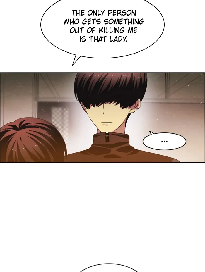 Read Zero Game chapter 12 image 14 on Lezhin