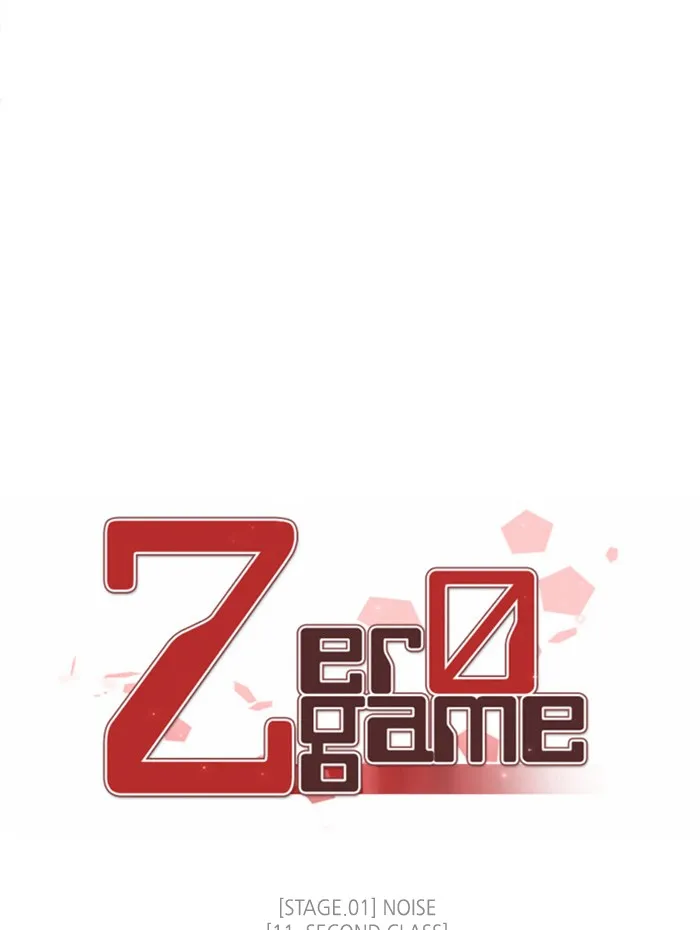 Read Zero Game chapter 12 image 5 on Lezhin