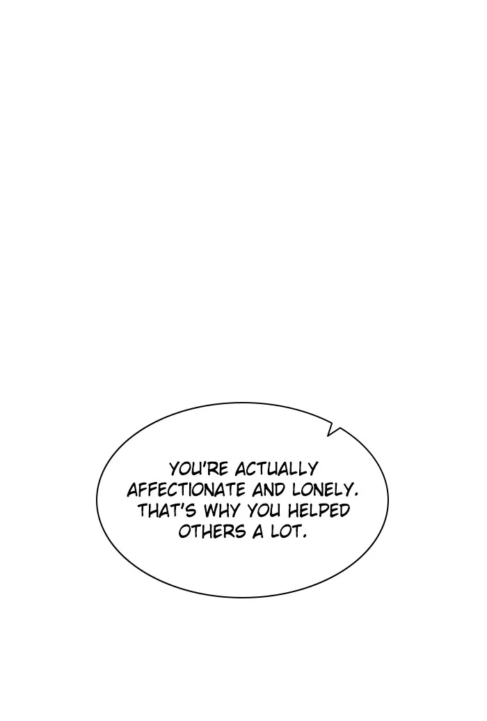 Read Zero Game chapter 120 image 70 on Lezhin