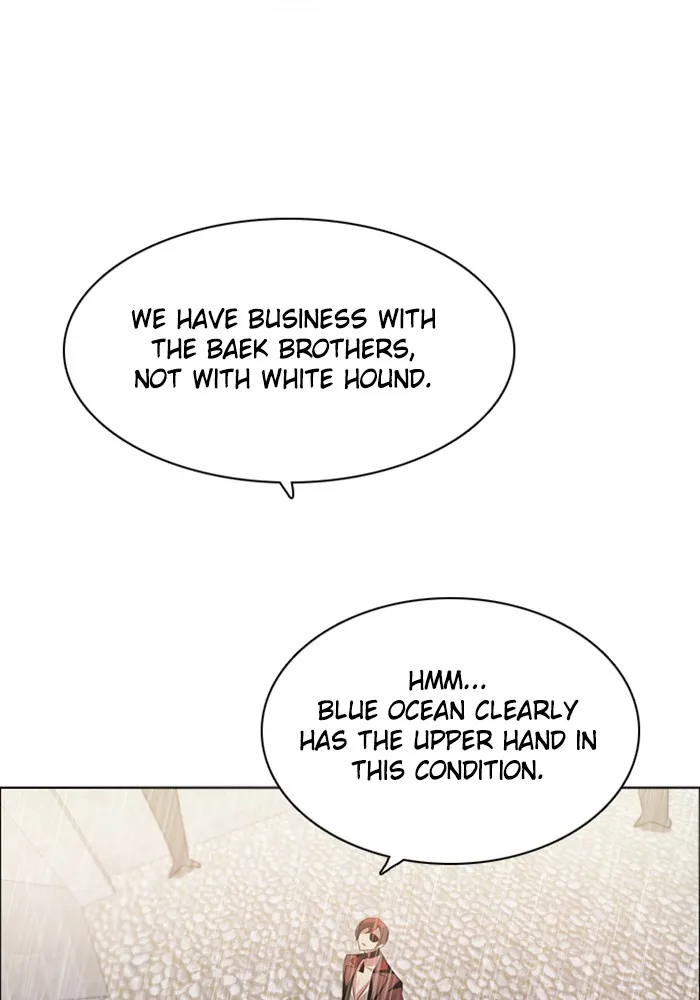 Read Zero Game chapter 121 image 17 on Lezhin