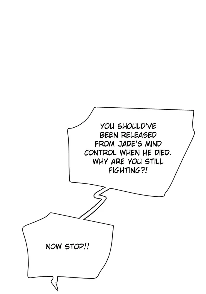 Read Zero Game chapter 121 image 50 on Lezhin