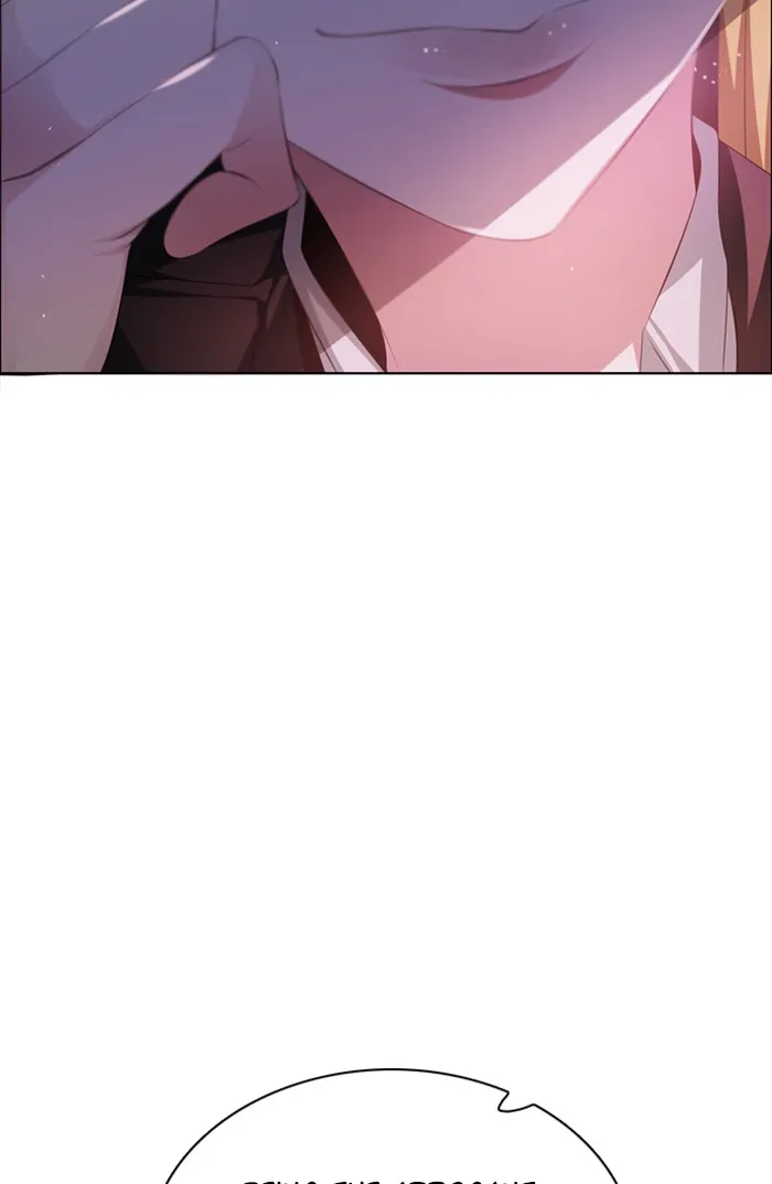 Read Zero Game chapter 121 image 99 on Lezhin