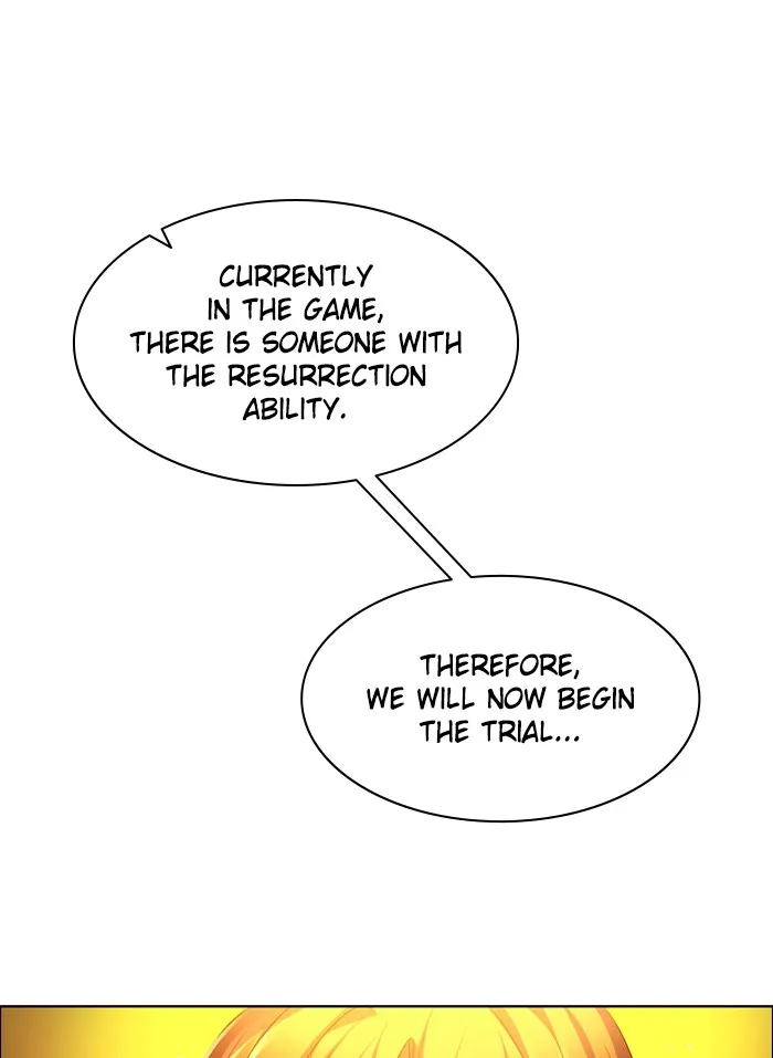 Read Zero Game chapter 122 image 0 on Lezhin