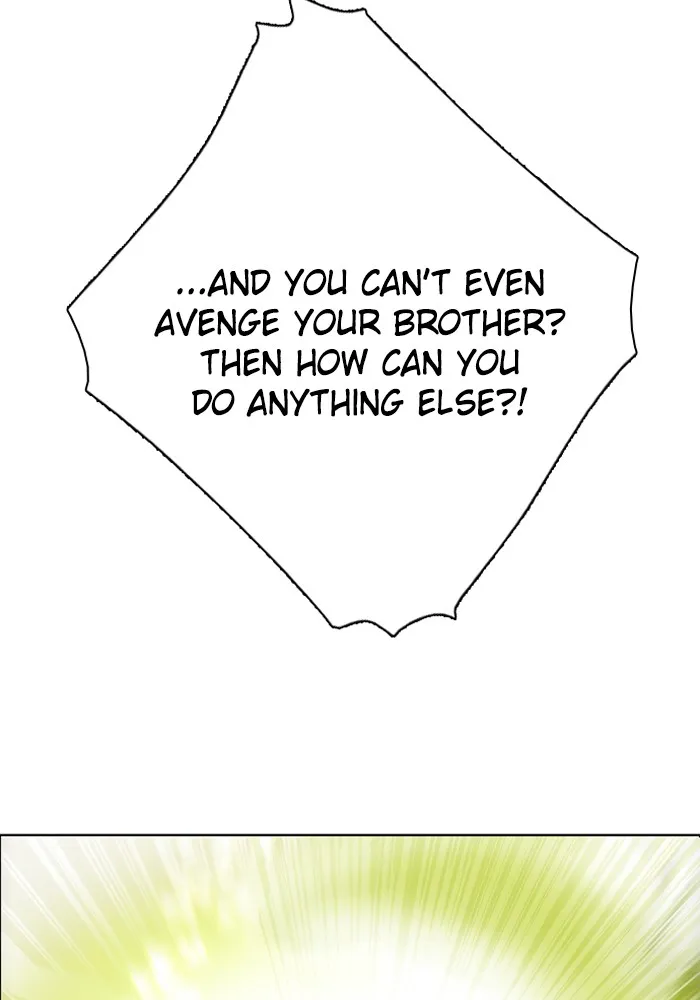 Read Zero Game chapter 122 image 100 on Lezhin