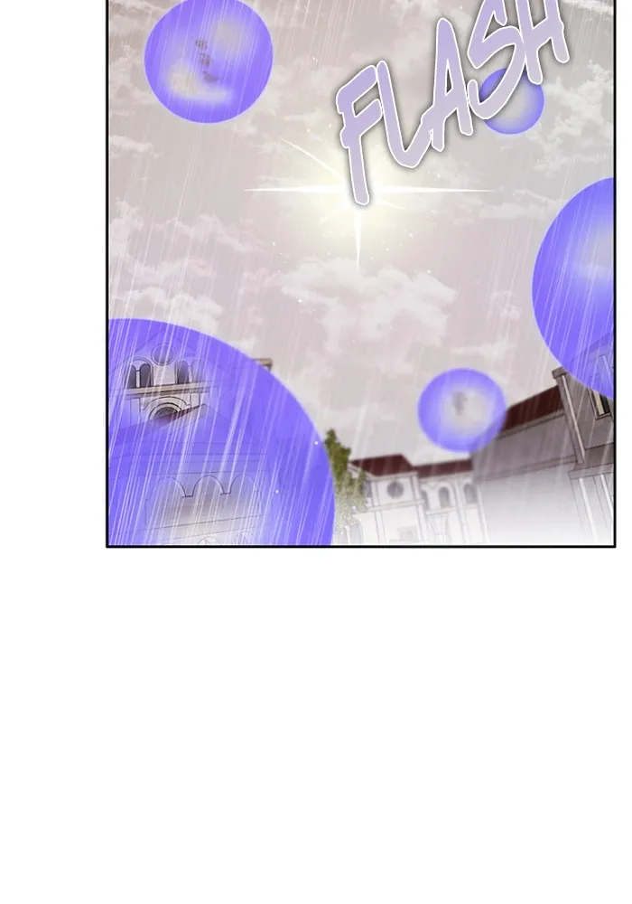Read Zero Game chapter 122 image 108 on Lezhin