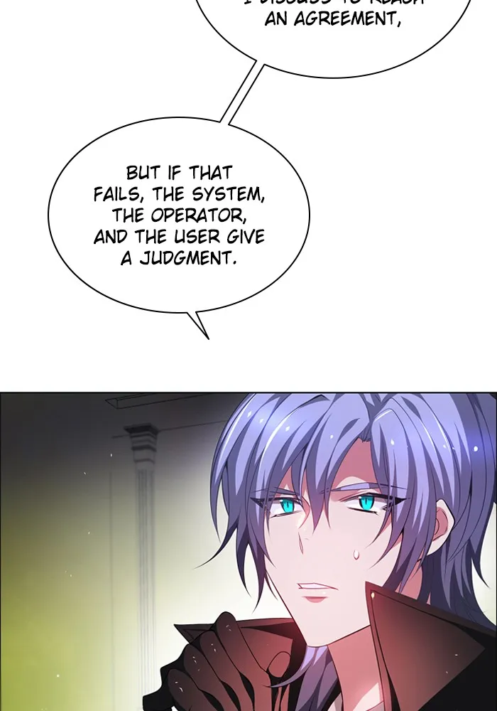 Read Zero Game chapter 122 image 13 on Lezhin