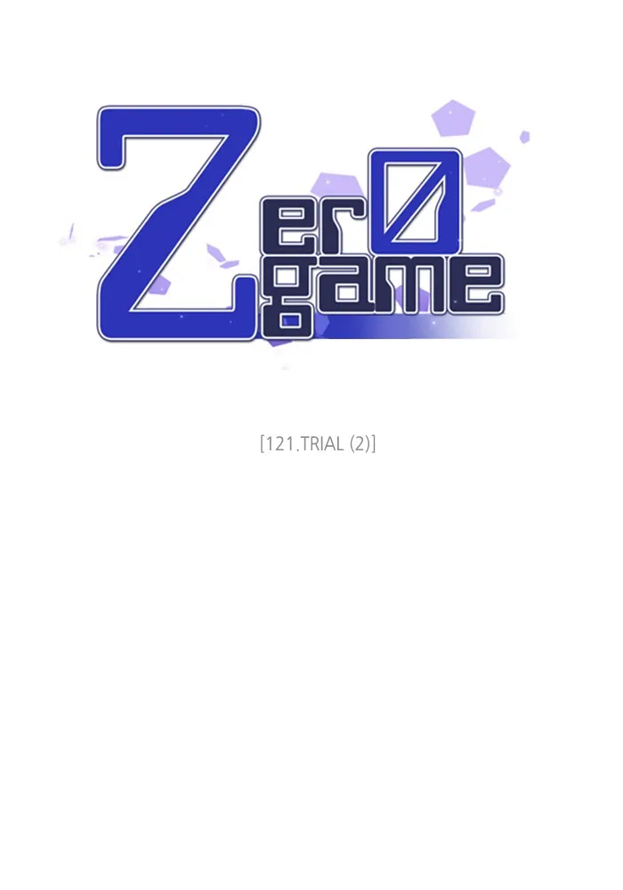 Read Zero Game chapter 122 image 5 on Lezhin