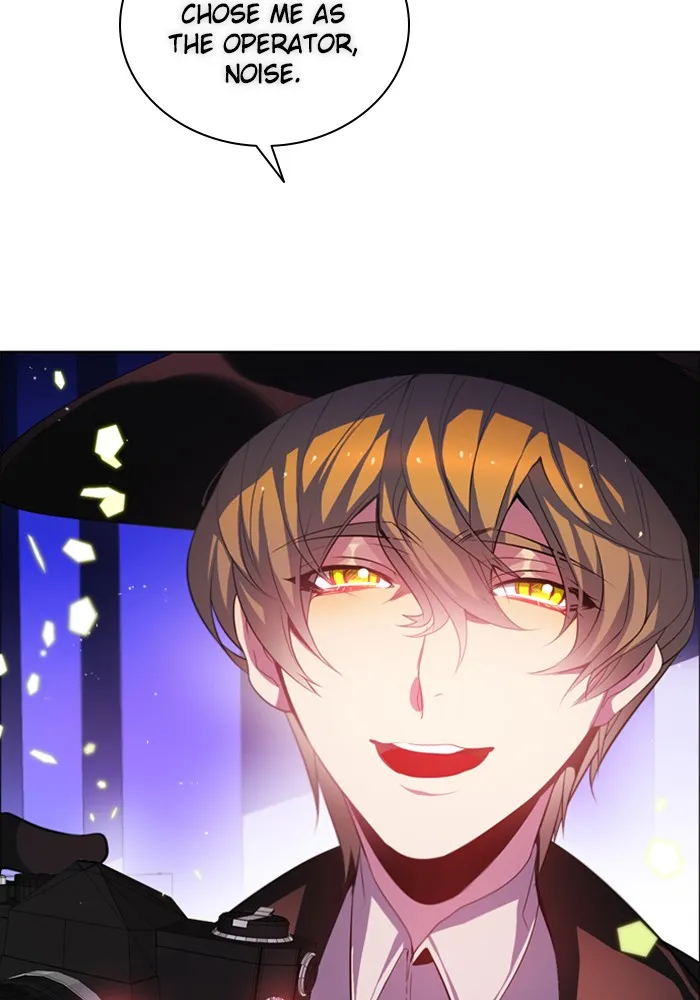 Read Zero Game chapter 124 image 42 on Lezhin
