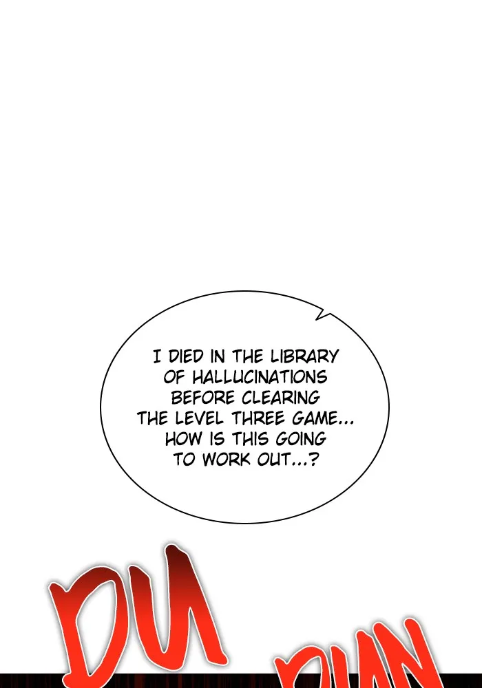 Read Zero Game chapter 124 image 96 on Lezhin