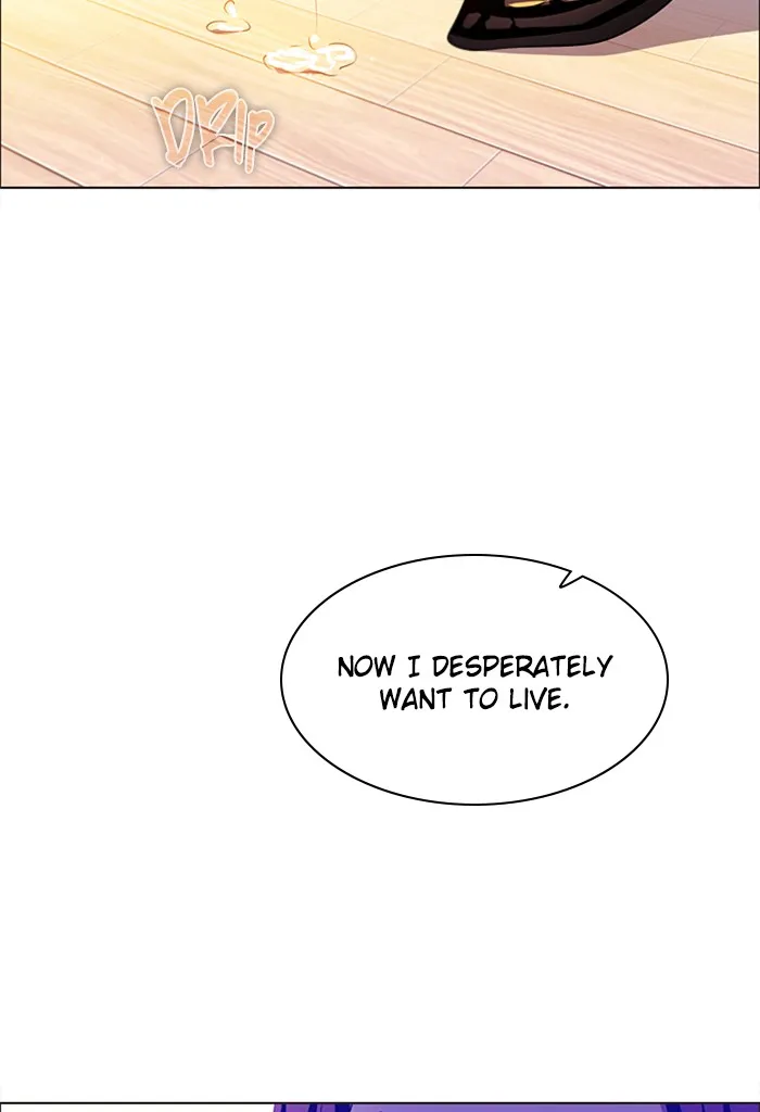 Read Zero Game chapter 127 image 4 on Lezhin