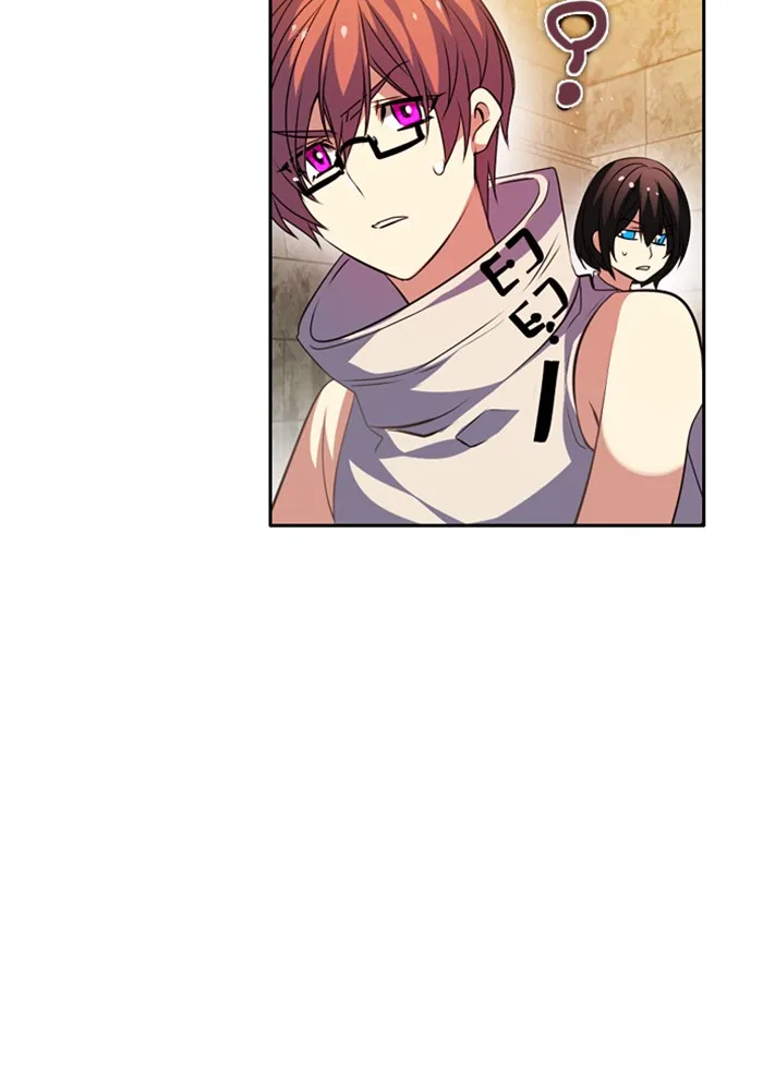 Read Zero Game chapter 129 image 56 on Lezhin
