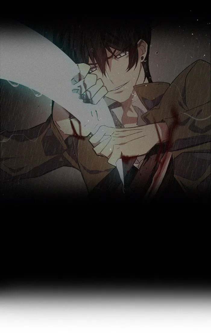 Read Zero Game chapter 13 image 100 on Lezhin