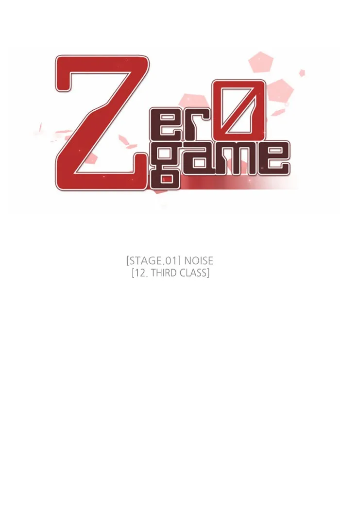 Read Zero Game chapter 13 image 8 on Lezhin