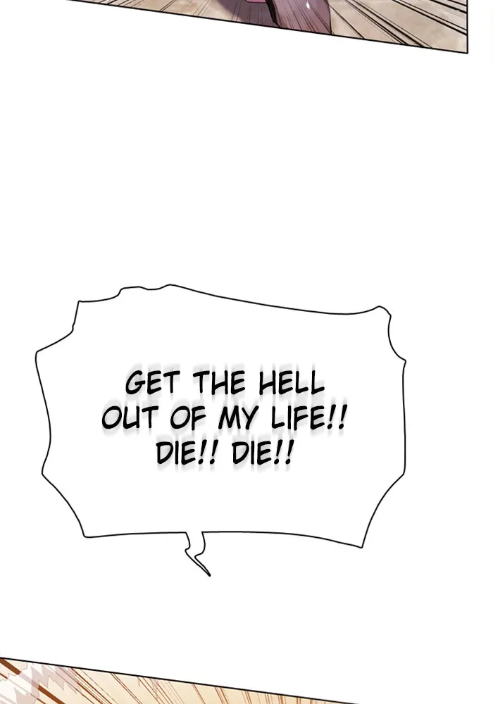 Read Zero Game chapter 130 image 19 on Lezhin