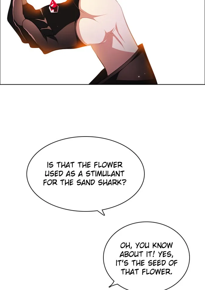 Read Zero Game chapter 131 image 6 on Lezhin