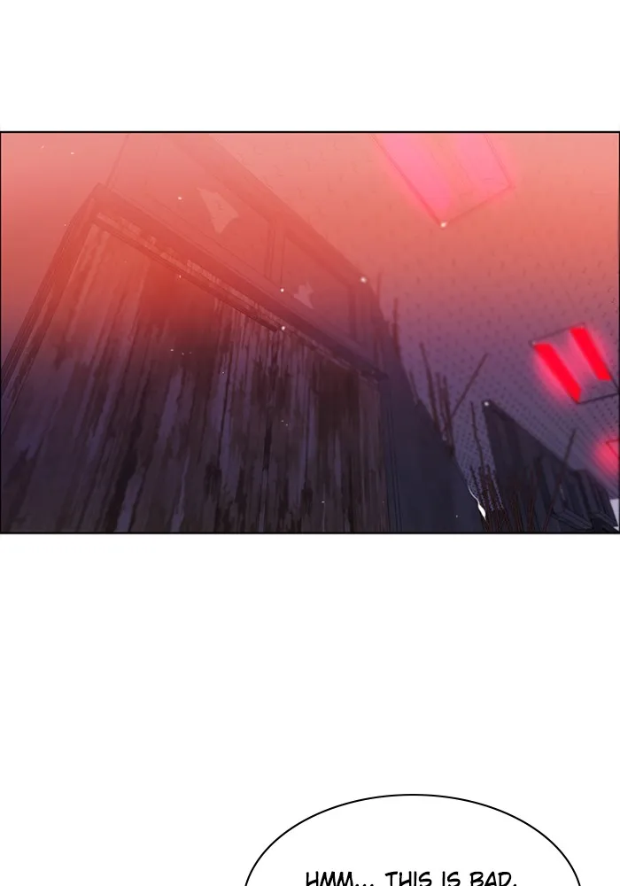 Read Zero Game chapter 131 image 94 on Lezhin