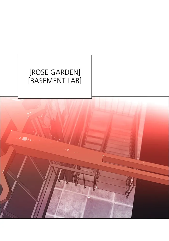 Read Zero Game chapter 132 image 7 on Lezhin