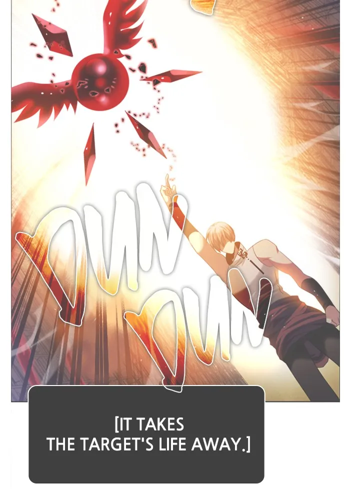 Read Zero Game chapter 132 image 73 on Lezhin