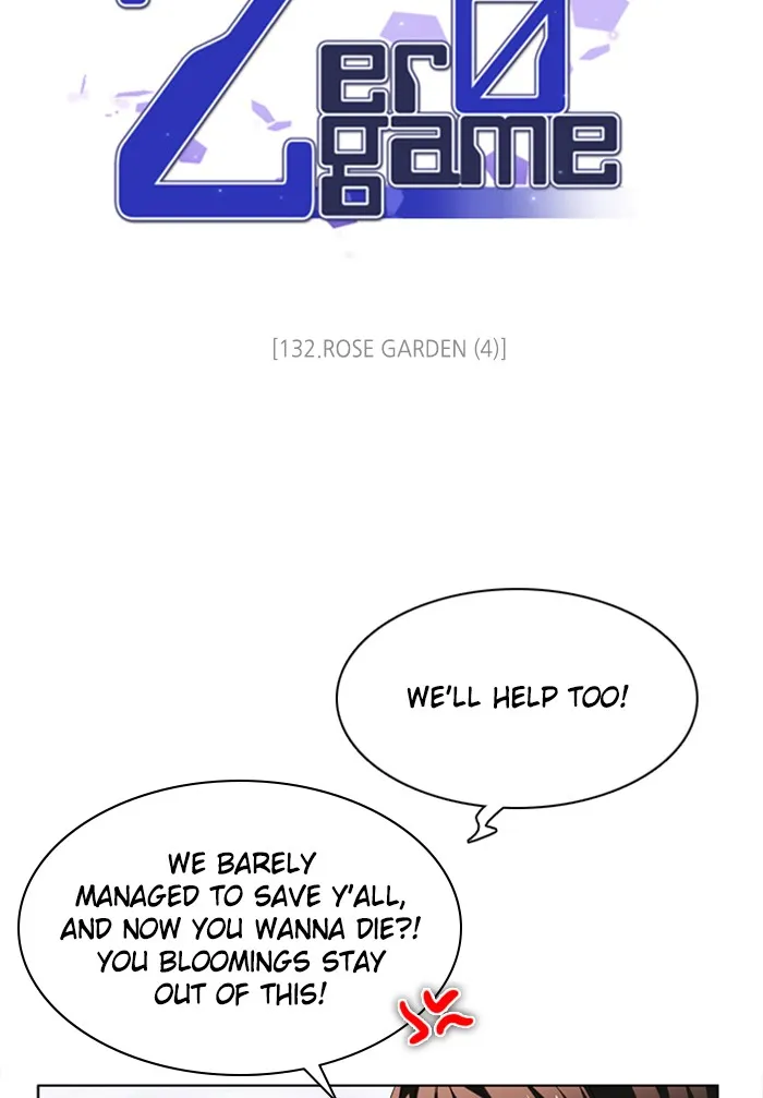 Read Zero Game chapter 133 image 4 on Lezhin