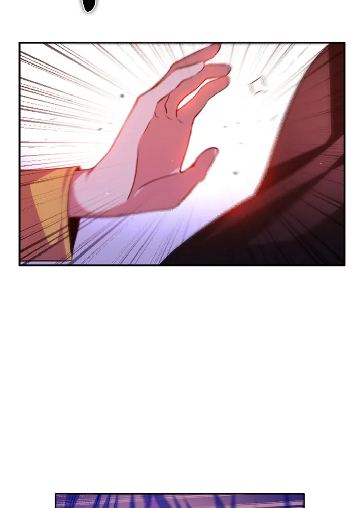 Read Zero Game chapter 133 image 41 on Lezhin