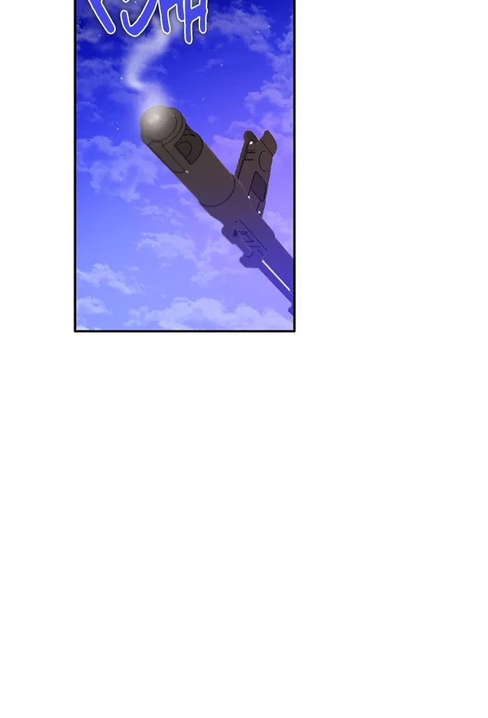 Read Zero Game chapter 134 image 73 on Lezhin