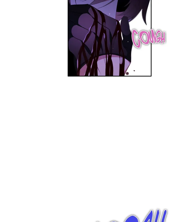 Read Zero Game chapter 134 image 87 on Lezhin