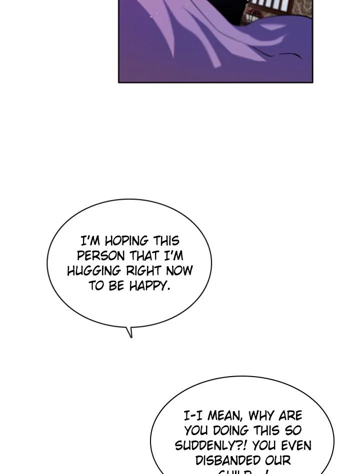 Read Zero Game chapter 135 image 118 on Lezhin