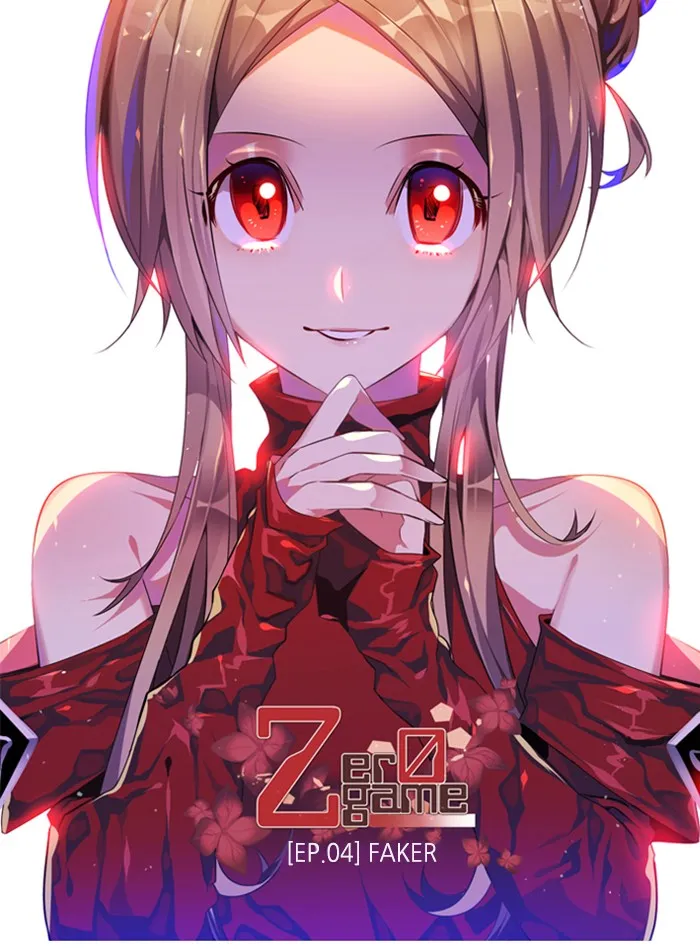 Read Zero Game chapter 135 image 131 on Lezhin