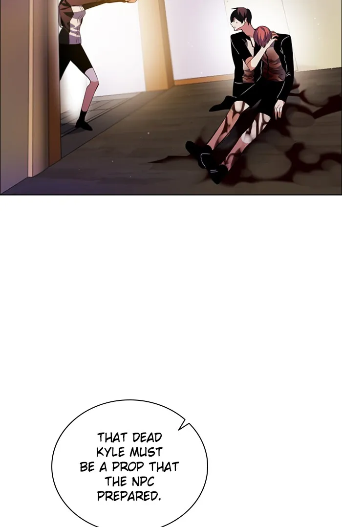 Read Zero Game chapter 137 image 5 on Lezhin
