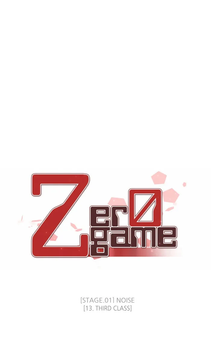 Read Zero Game chapter 14 image 16 on Lezhin