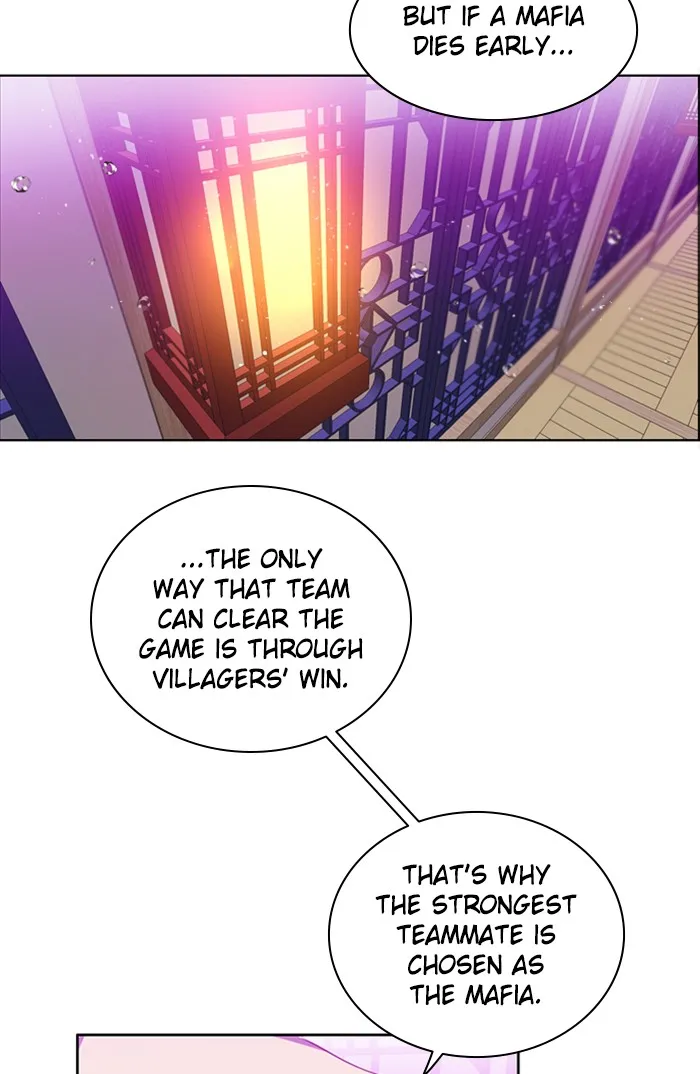 Read Zero Game chapter 141 image 43 on Lezhin