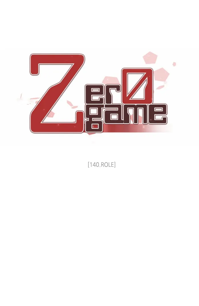 Read Zero Game chapter 141 image 51 on Lezhin
