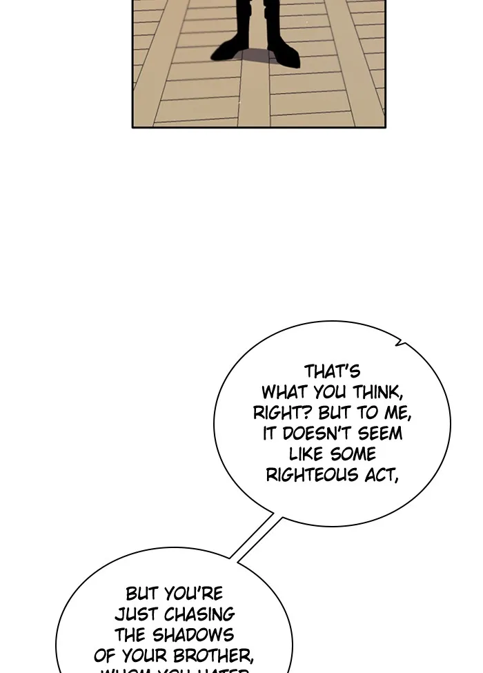 Read Zero Game chapter 142 image 10 on Lezhin