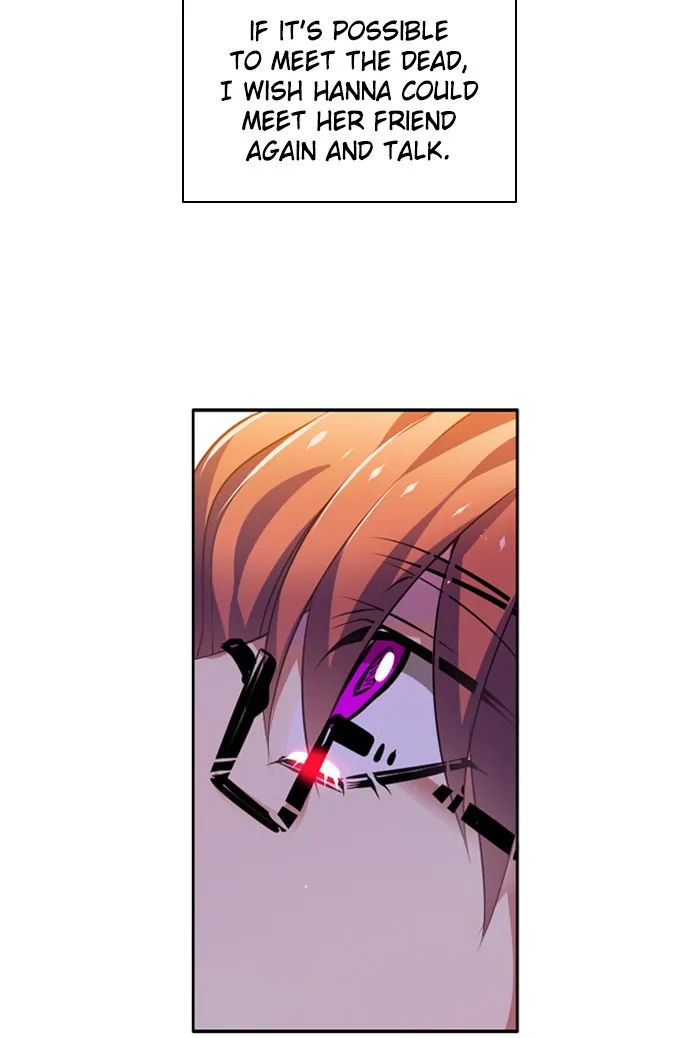 Read Zero Game chapter 142 image 104 on Lezhin
