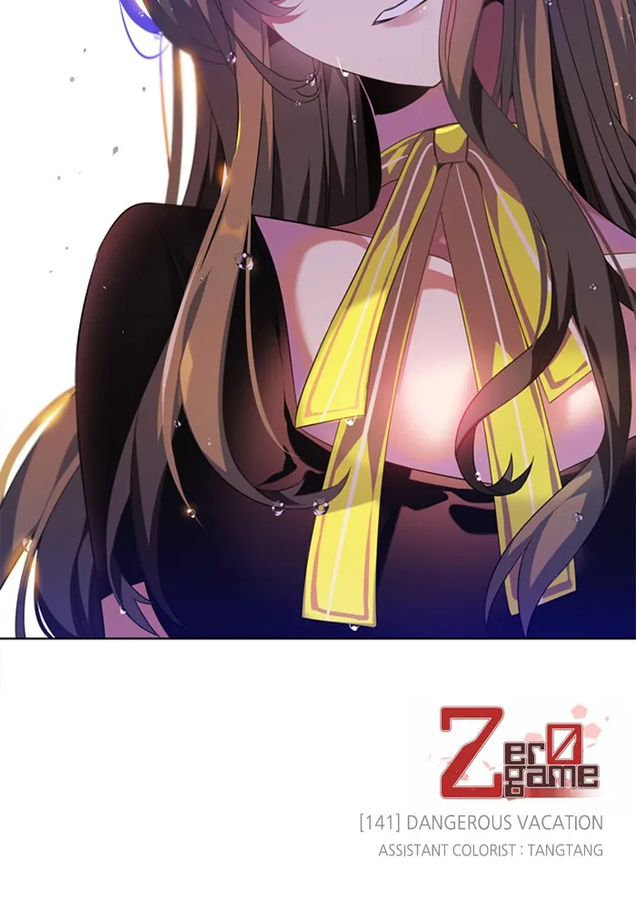 Read Zero Game chapter 142 image 120 on Lezhin