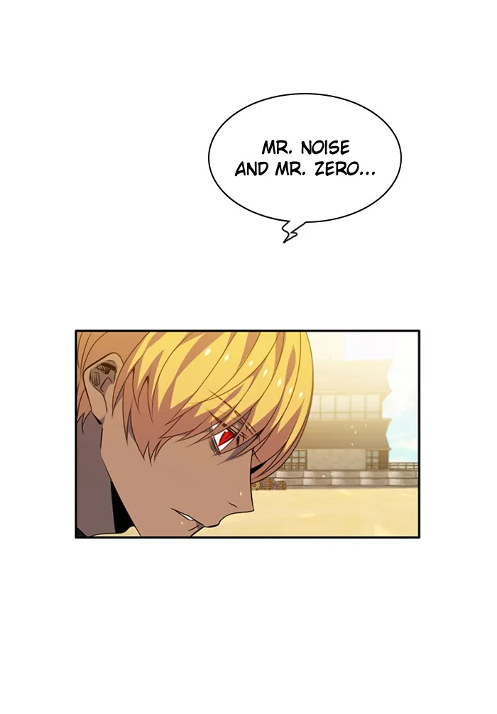 Read Zero Game chapter 142 image 42 on Lezhin