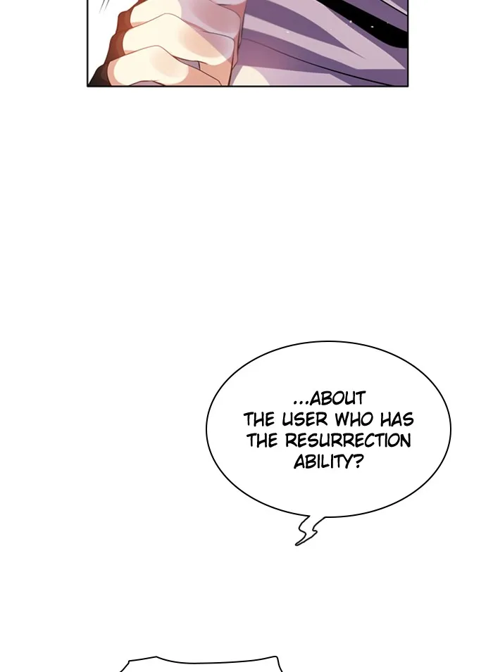 Read Zero Game chapter 142 image 72 on Lezhin