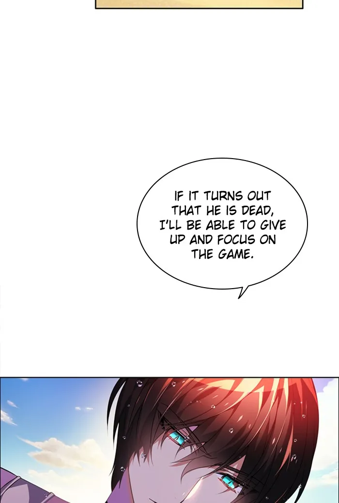 Read Zero Game chapter 142 image 98 on Lezhin