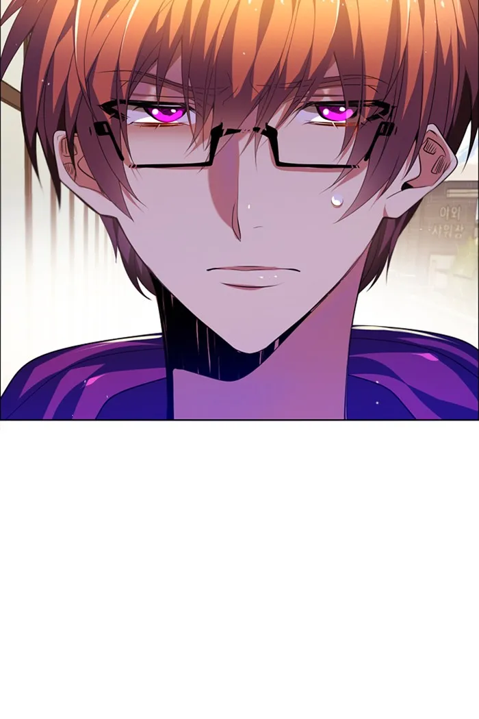 Read Zero Game chapter 143 image 25 on Lezhin